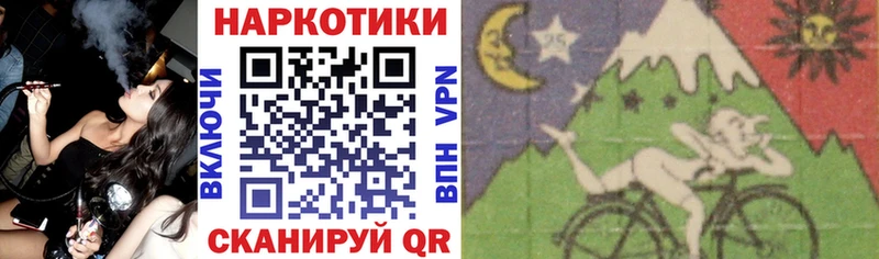 Как найти закладки Карпинск СОЛЬ Амфетамин Конопля Метадон МЕФ