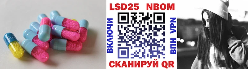 Лсд 25 экстази кислота omg сайт Карпинск